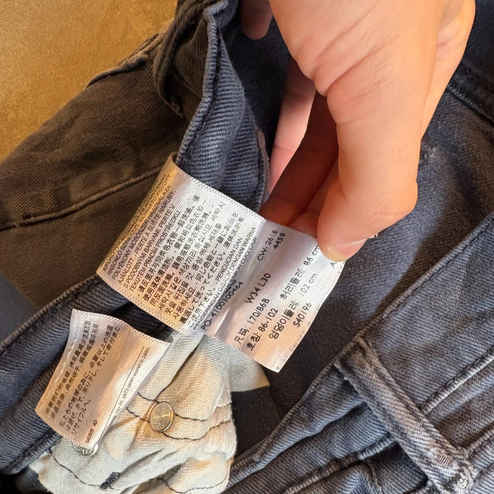 Levis 511 Slim Fit Jeans Mens W32 L30 Stone Grey Denim Vintage Red Tab Tapered Slim Straight Faded